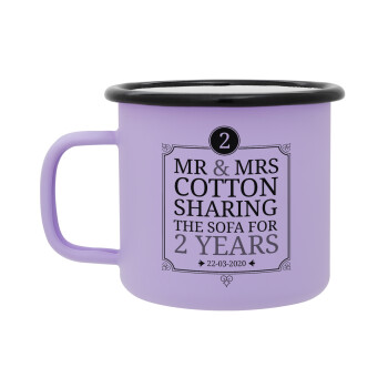 Mr & Mrs Sharing the sofa, Κούπα Μεταλλική εμαγιέ ΜΑΤ Light Pastel Purple 360ml