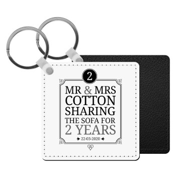 Mr & Mrs Sharing the sofa, Μπρελόκ Δερματίνη, τετράγωνο ΜΑΥΡΟ (5x5cm)