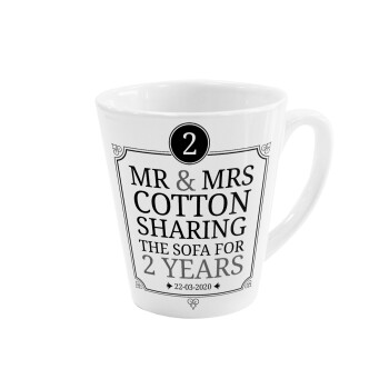 Mr & Mrs Sharing the sofa, Κούπα κωνική Latte Λευκή, κεραμική, 300ml