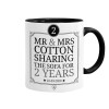 Mr & Mrs Sharing the sofa, Κούπα χρωματιστή μαύρη, κεραμική, 330ml