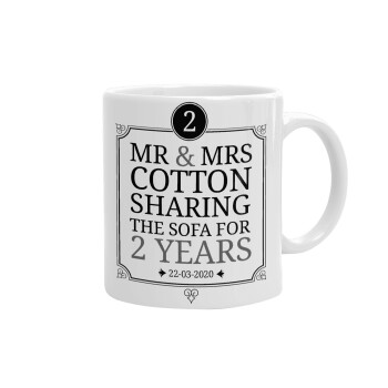 Mr & Mrs Sharing the sofa, Ceramic coffee mug, 330ml (1pcs)
