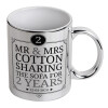 Mug ceramic, silver mirror, 330ml
