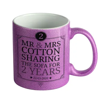 Mr & Mrs Sharing the sofa, Κούπα Μωβ Glitter που γυαλίζει, κεραμική, 330ml