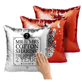 Mr & Mrs Sharing the sofa, Μαξιλάρι καναπέ Μαγικό Κόκκινο με πούλιες 40x40cm περιέχεται το γέμισμα