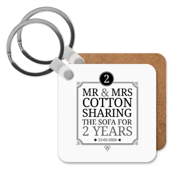 Mr & Mrs Sharing the sofa, Μπρελόκ Ξύλινο τετράγωνο MDF