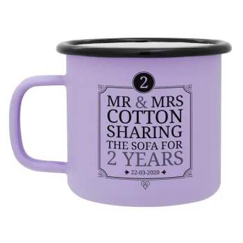 Mr & Mrs Sharing the sofa, Κούπα Μεταλλική εμαγιέ ΜΑΤ Light Pastel Purple 360ml