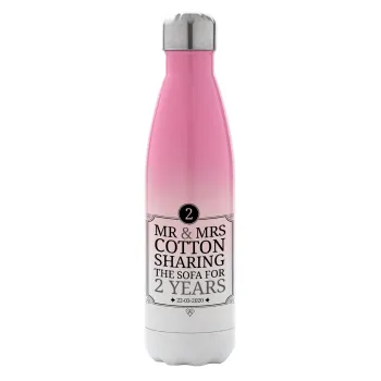 Mr & Mrs Sharing the sofa, Μεταλλικό παγούρι θερμός Ροζ/Λευκό (Stainless steel), διπλού τοιχώματος, 500ml
