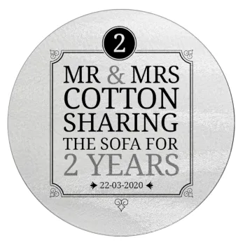 Mr & Mrs Sharing the sofa, Επιφάνεια κοπής γυάλινη στρογγυλή (30cm)