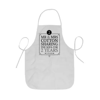 Mr & Mrs Sharing the sofa, Ποδιά Σεφ ολόσωμη κοντή  Παιδική (44x62cm)