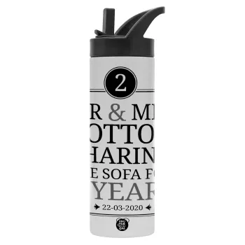 Mr & Mrs Sharing the sofa, Μεταλλικό παγούρι θερμός με καλαμάκι & χειρολαβή, ανοξείδωτο ατσάλι (Stainless steel 304), διπλού τοιχώματος, 600ml