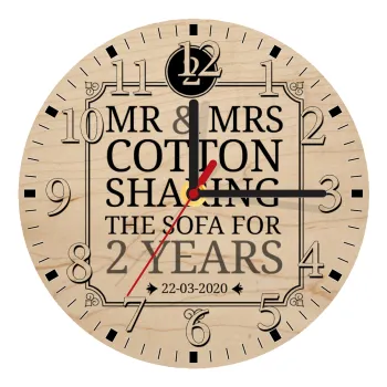 Mr & Mrs Sharing the sofa, Ρολόι τοίχου ξύλινο plywood (20cm)