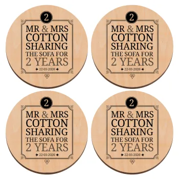 Mr & Mrs Sharing the sofa, ΣΕΤ x4 Σουβέρ ξύλινα στρογγυλά plywood (9cm)