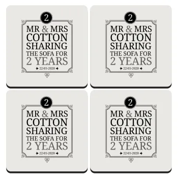 Mr & Mrs Sharing the sofa, ΣΕΤ 4 Σουβέρ ξύλινα τετράγωνα (9cm)