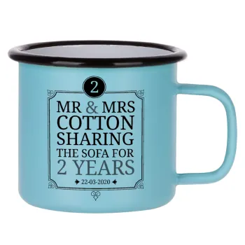 Mr & Mrs Sharing the sofa, Κούπα Μεταλλική εμαγιέ ΜΑΤ σιέλ 360ml