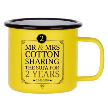 Mr & Mrs Sharing the sofa, Κούπα Μεταλλική εμαγιέ ΜΑΤ Κίτρινη 360ml