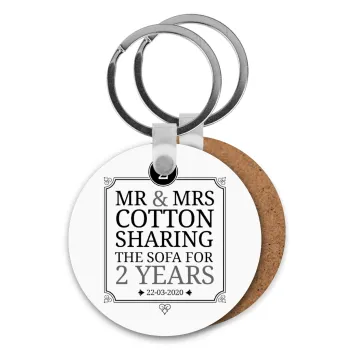 Mr & Mrs Sharing the sofa, Μπρελόκ Ξύλινο στρογγυλό MDF Φ5cm