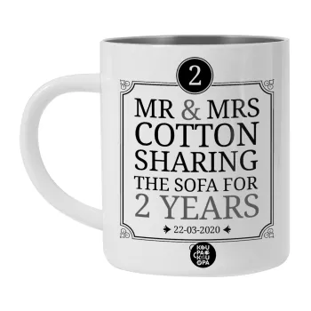 Mr & Mrs Sharing the sofa, Λευκή Ανοξείδωτη Μεταλλική Κούπα 450ml - Διπλού Τοιχώματος 