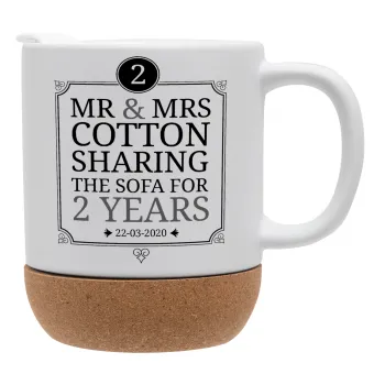 Mr & Mrs Sharing the sofa, Κούπα, κεραμική με βάση φελού και καπάκι (ΜΑΤ), 330ml