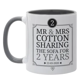 Mr & Mrs Sharing the sofa, Κούπα χρωματιστή γκρι, κεραμική, 330ml