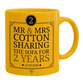 Mr & Mrs Sharing the sofa, Κούπα, κεραμική κίτρινη, 330ml