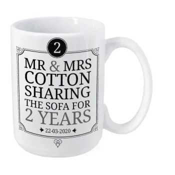 Mr & Mrs Sharing the sofa, Κούπα Mega, κεραμική, 450ml