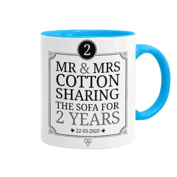 Mr & Mrs Sharing the sofa, Κούπα χρωματιστή γαλάζια, κεραμική, 330ml