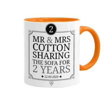 Mr & Mrs Sharing the sofa, Κούπα χρωματιστή πορτοκαλί, κεραμική, 330ml