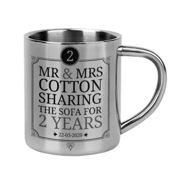 Mr & Mrs Sharing the sofa, Κούπα Ανοξείδωτη διπλού τοιχώματος 300ml