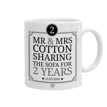 Mr & Mrs Sharing the sofa, Κούπα, κεραμική, 330ml
