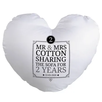 Mr & Mrs Sharing the sofa, Μαξιλάρι καναπέ καρδιά 40x40cm περιέχεται το  γέμισμα