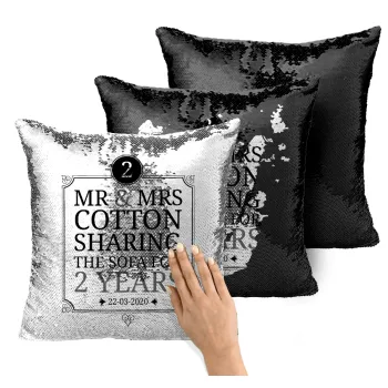 Mr & Mrs Sharing the sofa, Μαξιλάρι καναπέ Μαγικό Μαύρο με πούλιες 40x40cm περιέχεται το γέμισμα