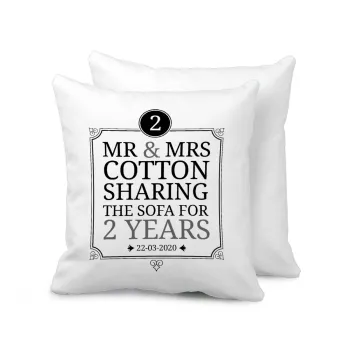Mr & Mrs Sharing the sofa, Μαξιλάρι καναπέ 40x40cm περιέχεται το  γέμισμα