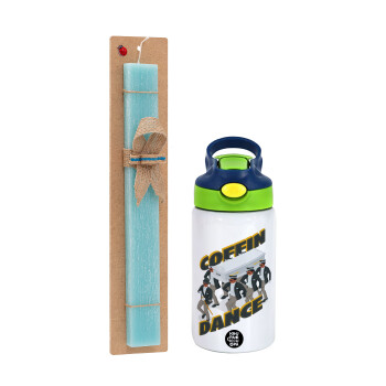 Coffin Dance!, Πασχαλινή Λαμπάδα με Παιδικό παγούρι θερμό, ανοξείδωτο, με καλαμάκι ασφαλείας, πράσινο/μπλε (350ml) & κερί αρωματικό πλακέ (30cm) (ΤΙΡΚΟΥΑΖ)