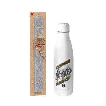 Coffin Dance!, Easter Set, metallic stainless thermos bottle (500ml) & scented flat Easter candle (30cm) (GRAY)