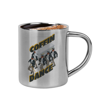 Coffin Dance!, Κουπάκι μεταλλικό διπλού τοιχώματος για espresso (220ml)
