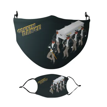 Coffin Dance!, Μάσκα υφασμάτινη Ενηλίκων πολλαπλών στρώσεων με υποδοχή φίλτρου