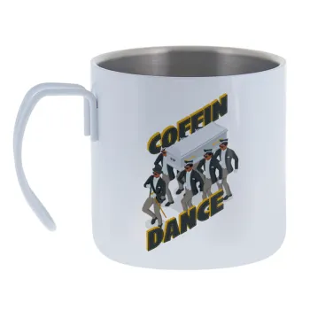 Coffin Dance! — Κούπα Ανοξείδωτη διπλού τοιχώματος 400ml