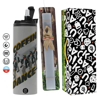Coffin Dance!, Πασχαλινή Λαμπάδα με Travel Tumbler θερμό (600ml, BPA free) & κερί αρωματικό πλακέ (30cm) (ΓΚΡΙ)