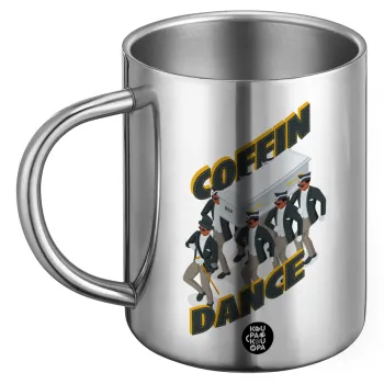 Coffin Dance!, Ανοξείδωτη Μεταλλική Κούπα 450ml - Διπλού Τοιχώματος