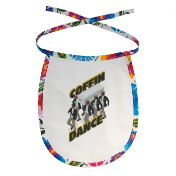 Coffin Dance!, Σαλιάρα μωρού αλέκιαστη με κορδόνι Χρωματιστή