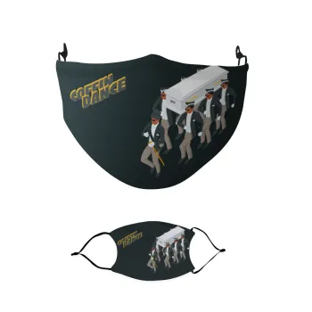 Coffin Dance!, Μάσκα υφασμάτινη παιδική πολλαπλών στρώσεων με υποδοχή φίλτρου