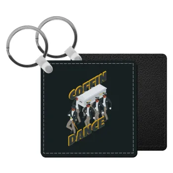 Coffin Dance!, Μπρελόκ Δερματίνη, τετράγωνο ΜΑΥΡΟ (5x5cm)