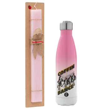 Coffin Dance!, Πασχαλινή Λαμπάδα με Μεταλλικό παγούρι θερμός Ροζ/Λευκό (Stainless steel), διπλού τοιχώματος, 500ml & κερί αρωματικό πλακέ (30cm) (ΡΟΖ)