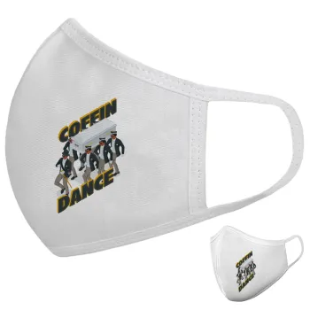 Coffin Dance!, Μάσκα υφασμάτινη υψηλής άνεσης παιδική (Δώρο πλαστική θήκη)