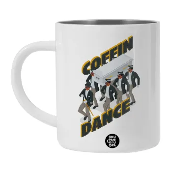 Coffin Dance!, Λευκή Ανοξείδωτη Μεταλλική Κούπα 450ml - Διπλού Τοιχώματος 