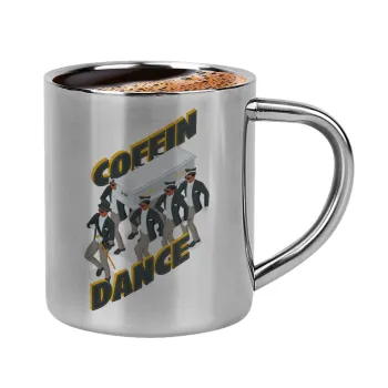 Coffin Dance!, Κουπάκι μεταλλικό διπλού τοιχώματος για espresso (220ml)