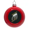 Red Christmas tree ornament bauble 8cm