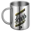 BIG Mug Stainless steel double wall (450ml)