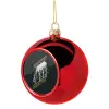 Christmas tree ball Red 8cm