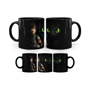 How to train your dragon Night Fury, Κούπα Μαύρη, κεραμική, 330ml